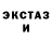 Кодеиновый сироп Lean Purple Drank Uncle Adal