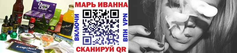 Cannafood марихуана  Усть-Джегута 