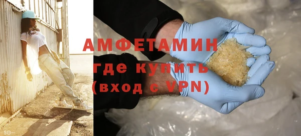 2c-b Богородицк
