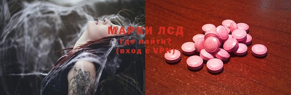 хмурый Богданович
