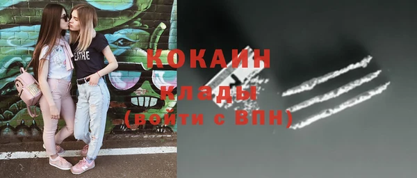 прущая мука Семёнов