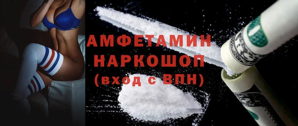 хмурый Богданович