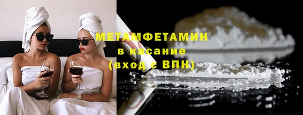 хмурый Богданович
