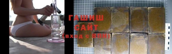 наркотики Богородск