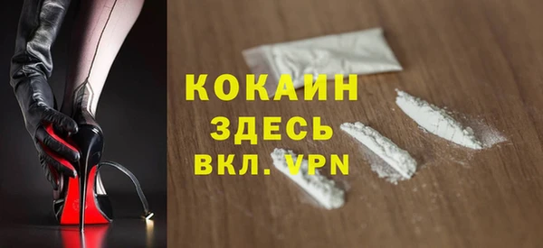 хмурый Богданович