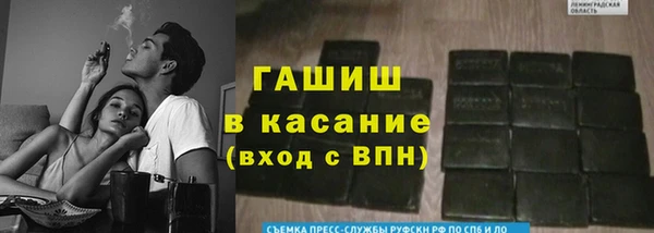 кокаин Аркадак