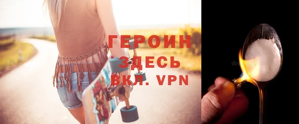 хмурый Богданович