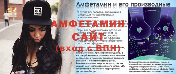хмурый Богданович
