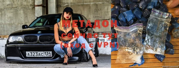 хмурый Богданович