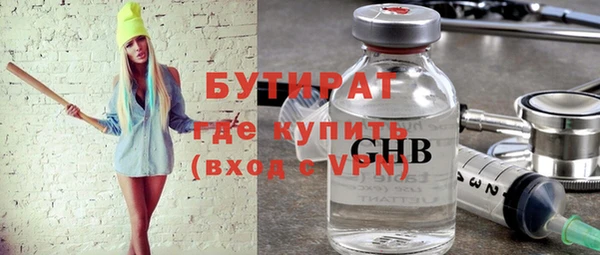 хмурый Богданович
