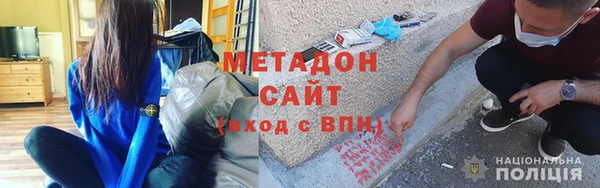 тгк Семикаракорск