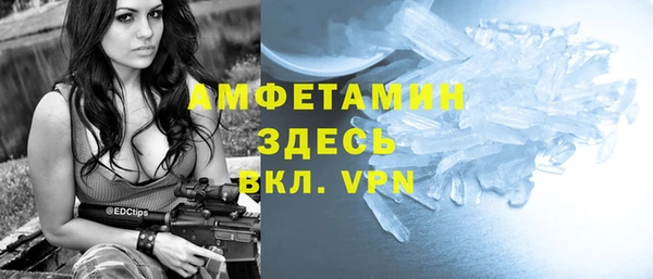 хмурый Богданович