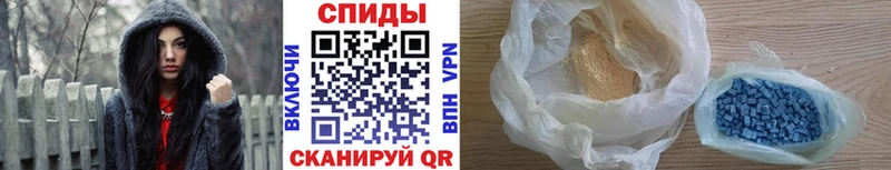 Первитин мет  купить   Усть-Джегута 